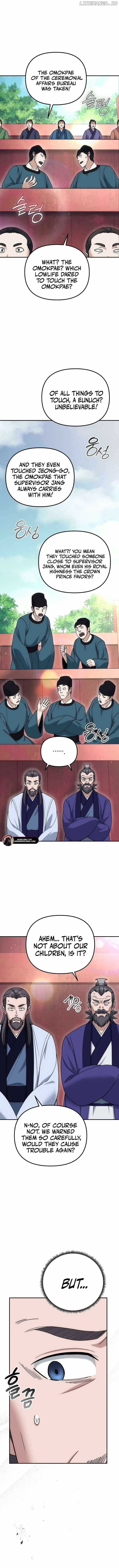 The Eunuch's Second Life Chapter 25 12